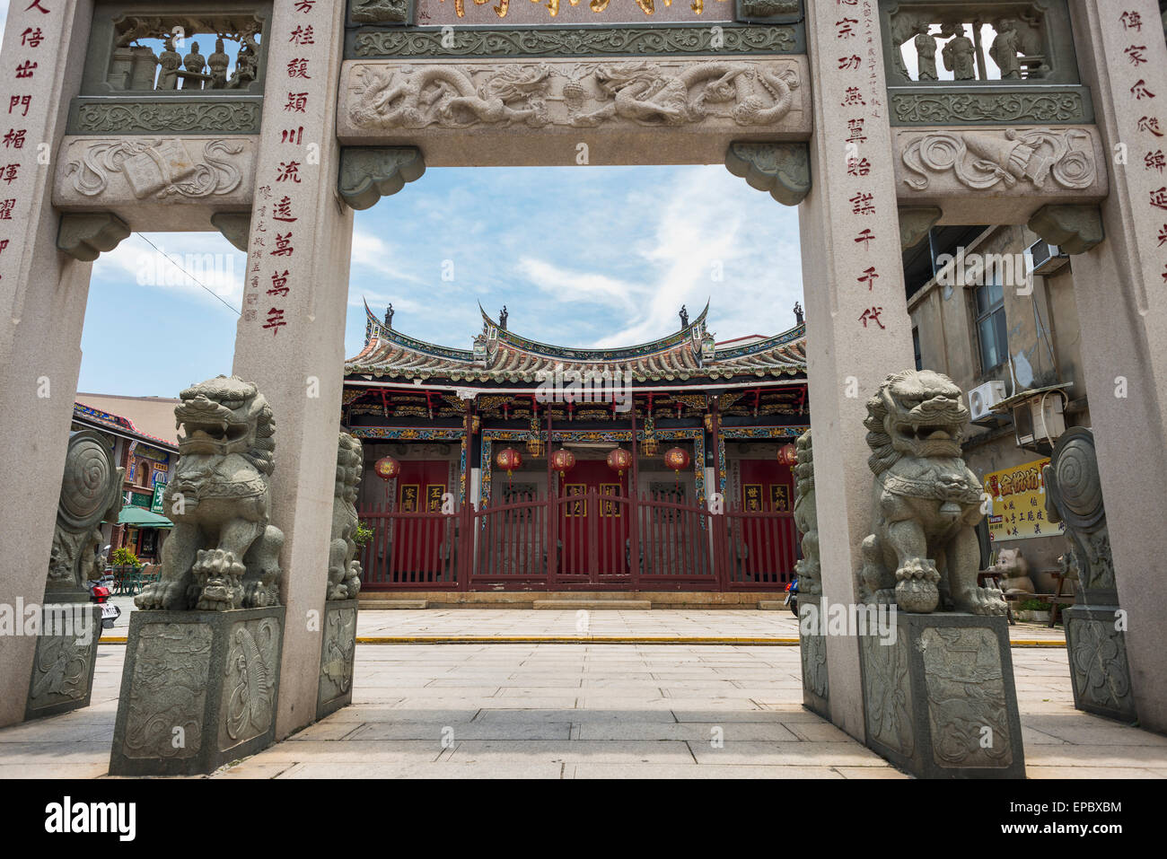 Buddhistischer Tempel; Jincheng, Insel Kinmen, Taiwan Stockfoto