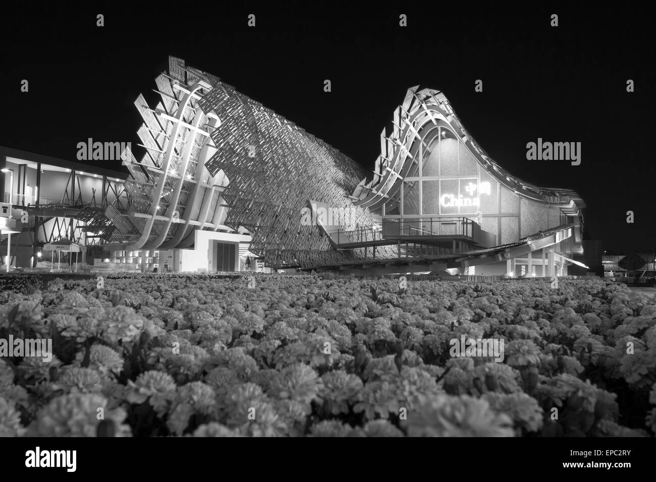 Mailand, Italien, 5. Mai 2015. Der chinesische Pavillon auf der Expo 2015. Stockfoto