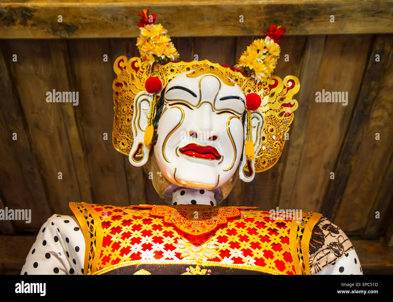 Panglembar balinesischen Tanz Maske auf dem Display an das Setia Darma Haus von Masken und Marionetten, Tegal Bingin, Bali, Indonesien Stockfoto