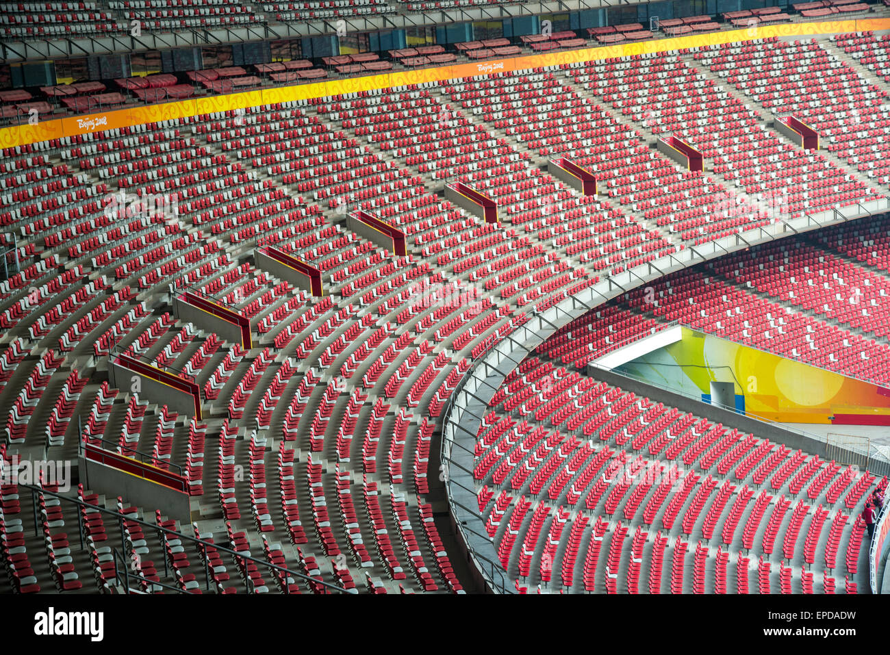 Innere des berühmten Birdnest im Olympiapark in Peking china Stockfoto