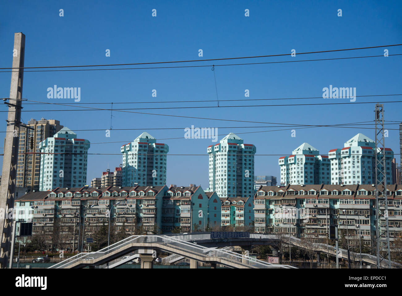 im Stadtzentrum von Peking mit hohen Wohnungen anzeigen Stockfoto
