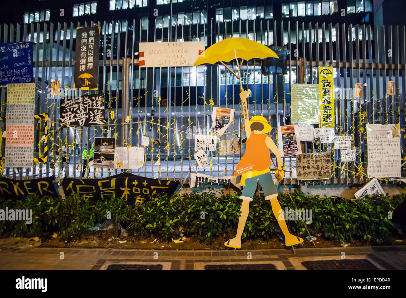 HONG KONG, NOV 12: Regenschirm-Revolution in Admiralty auf 12. November 2014. Hong Kong Leute kämpfen für eine echte universal suff Stockfoto