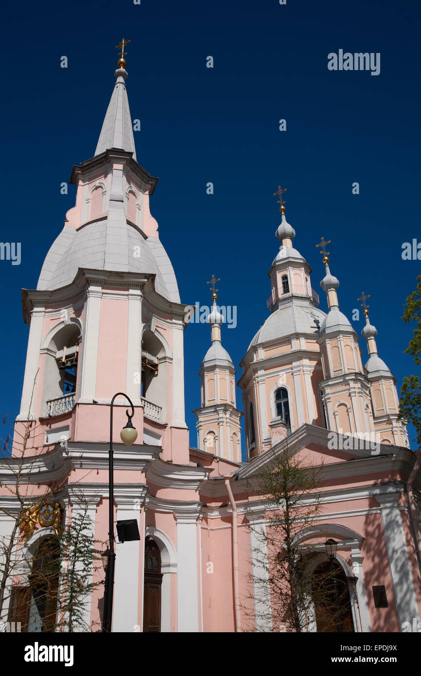St. Petersburg, Kathedrale von St. Andreas, ein architektonisches Denkmal Stockfoto