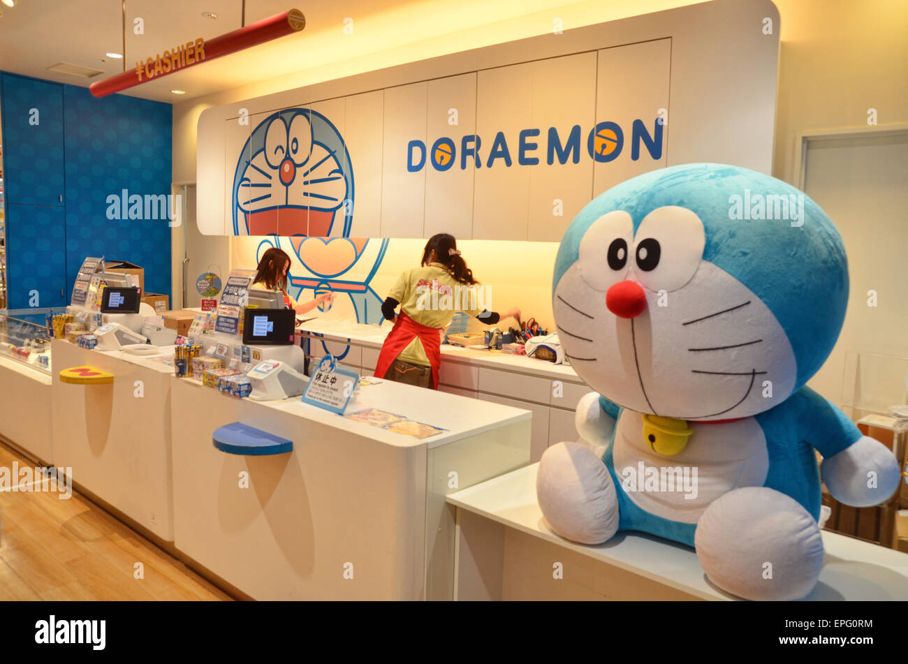 Doraemon Waku Waku Sky Park-Shop im neuen Chitose Flughafen Stockfoto