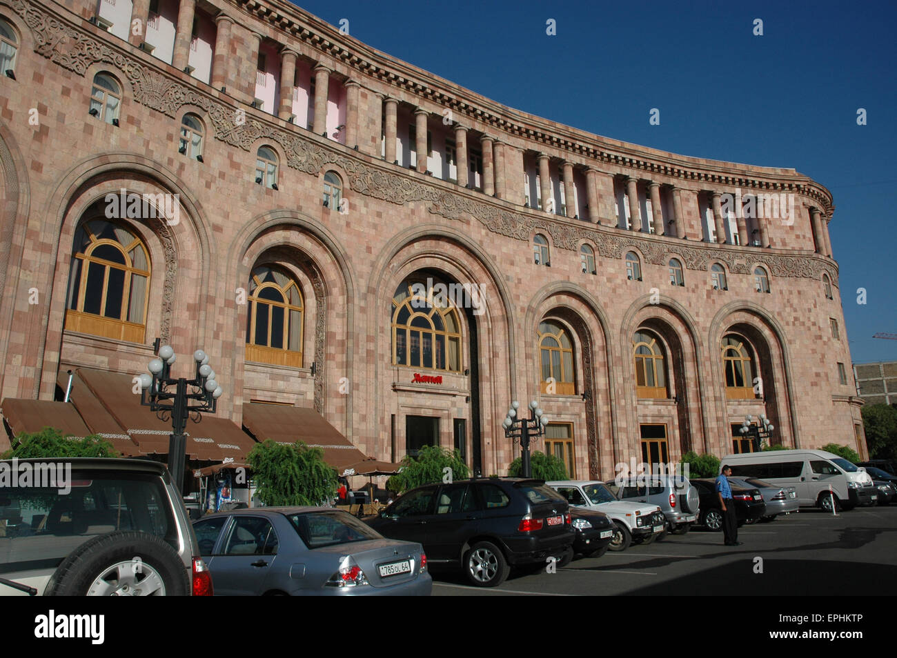 Yerevan, Armenien: Platz der Republik Stockfoto