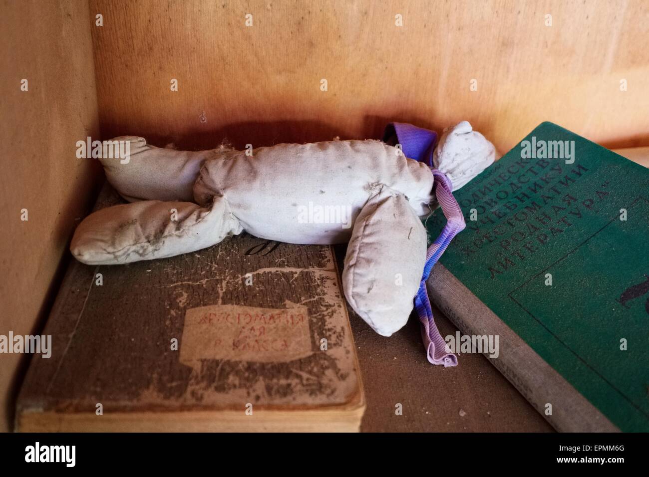 Bücherregal Stockfoto