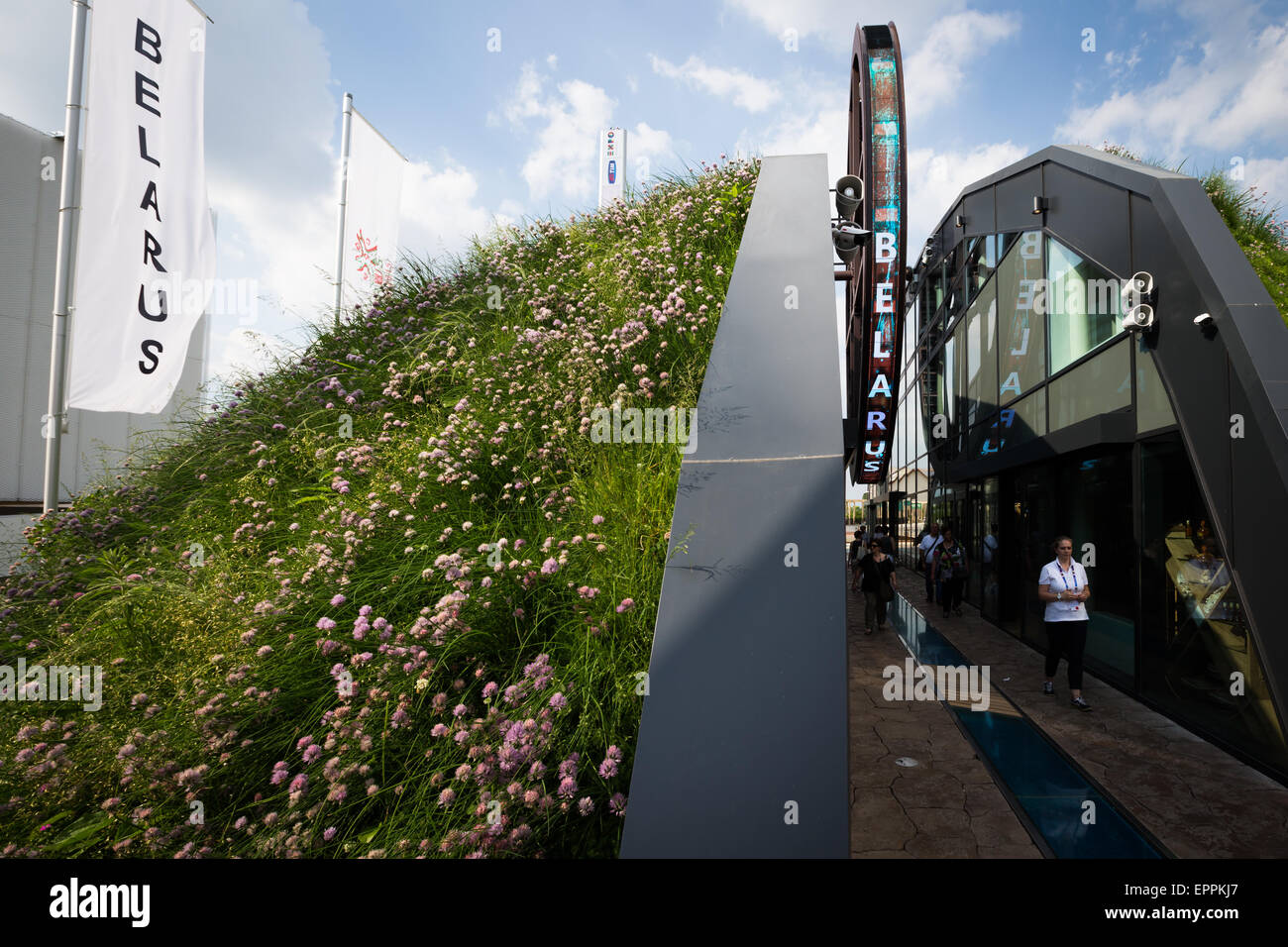 Expo 2015 in Mailand Stockfoto