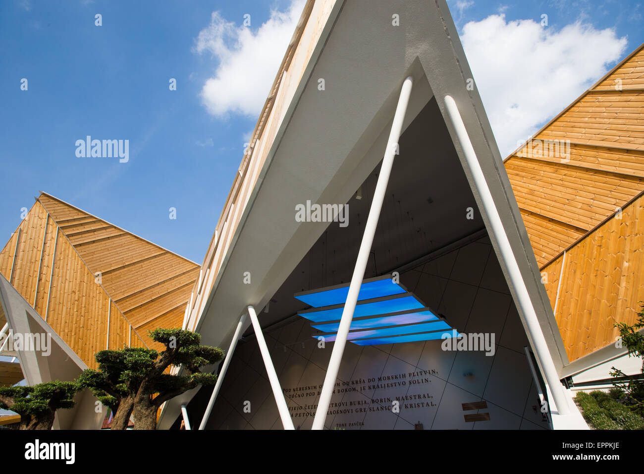 Slowenien-Pavillon, Expo 2015 in Mailand Stockfoto