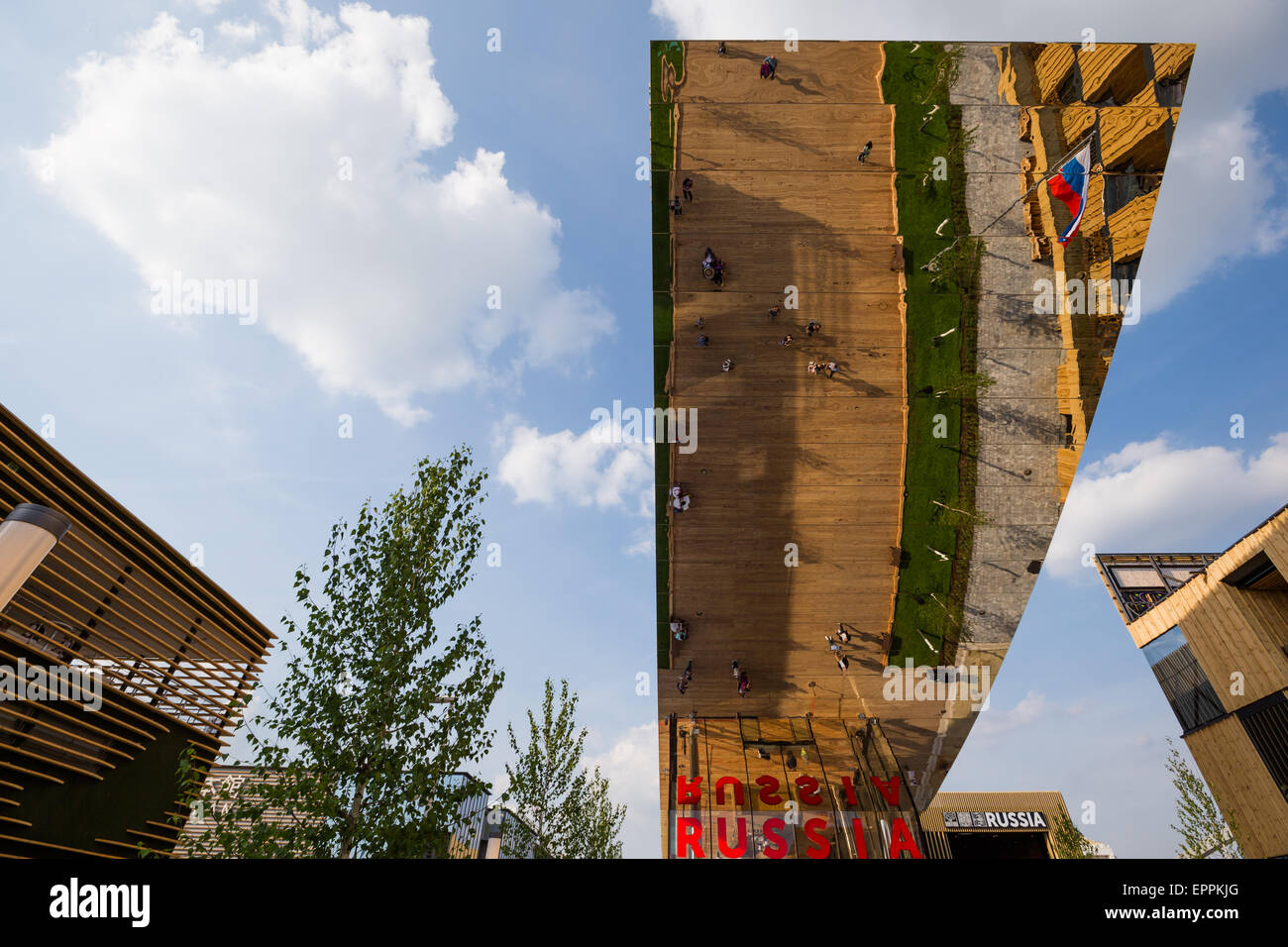 Russland-Pavillon, Expo 2015 in Mailand Stockfoto