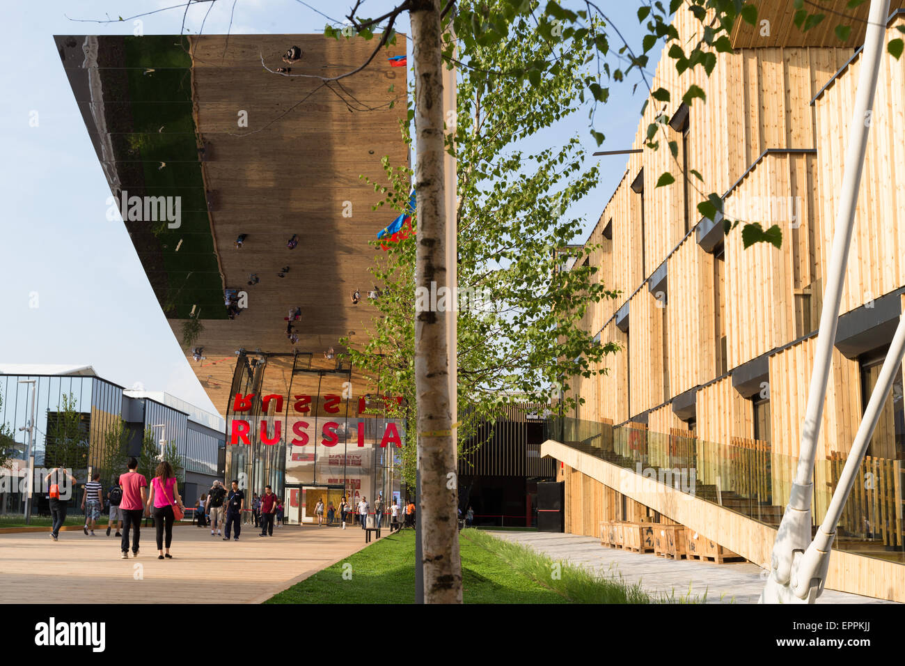 Russland-Pavillon, Expo 2015 in Mailand Stockfoto