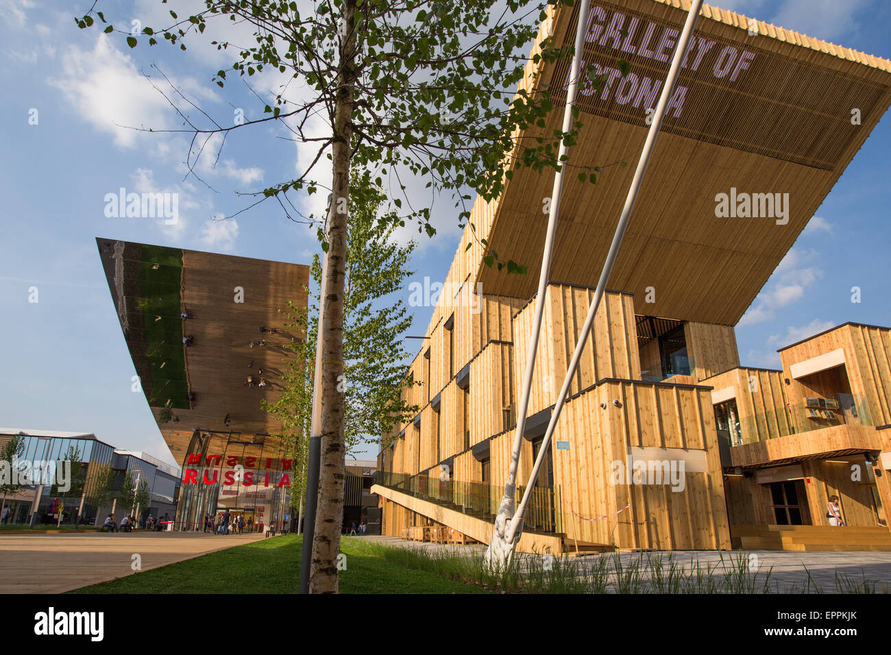 Estland Pavillon, Expo 2015 in Mailand Stockfoto