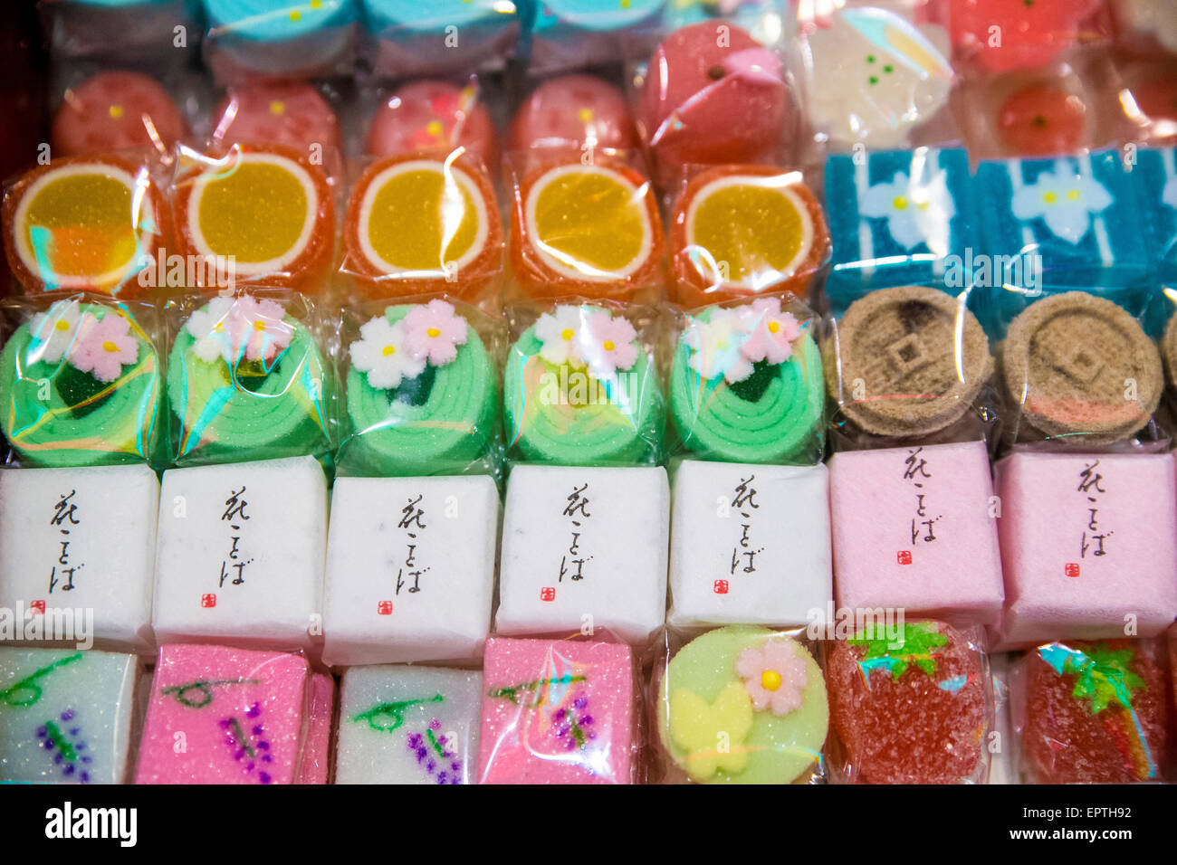 Japanische Straße Essen (ein großer Teil der japanischen Kultur) Stockfoto