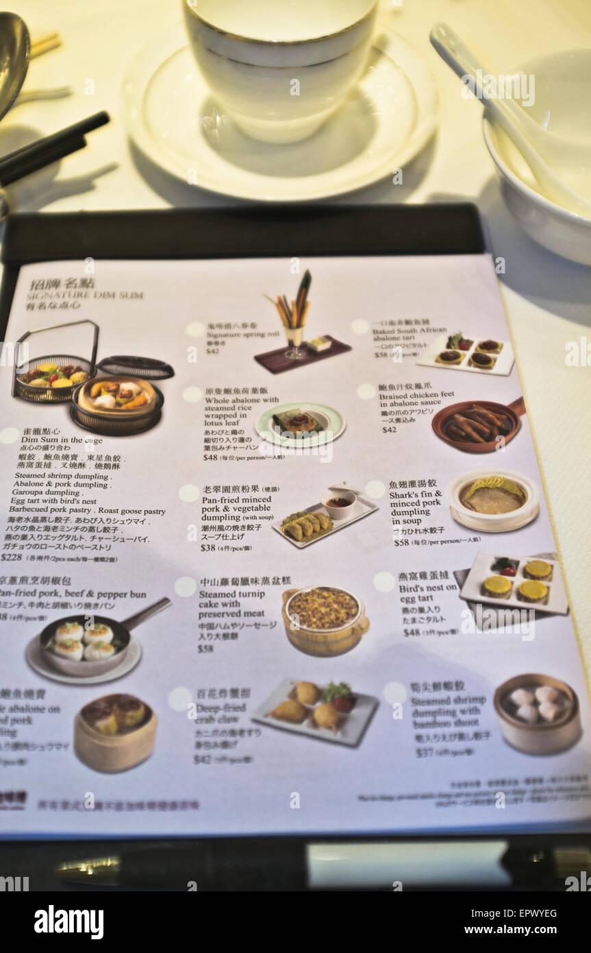 Dh Dim Sum Menü RESTAURANT Hong-kong Chinesen Bilder essen Menü Karte China fancy Stockfoto