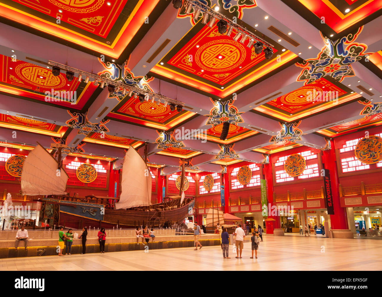 China-Gericht in der Ibn Battuta Mall, Dubai City, Vereinigte Arabische Emirate, Vereinigte Arabische Emirate, Naher Osten Stockfoto