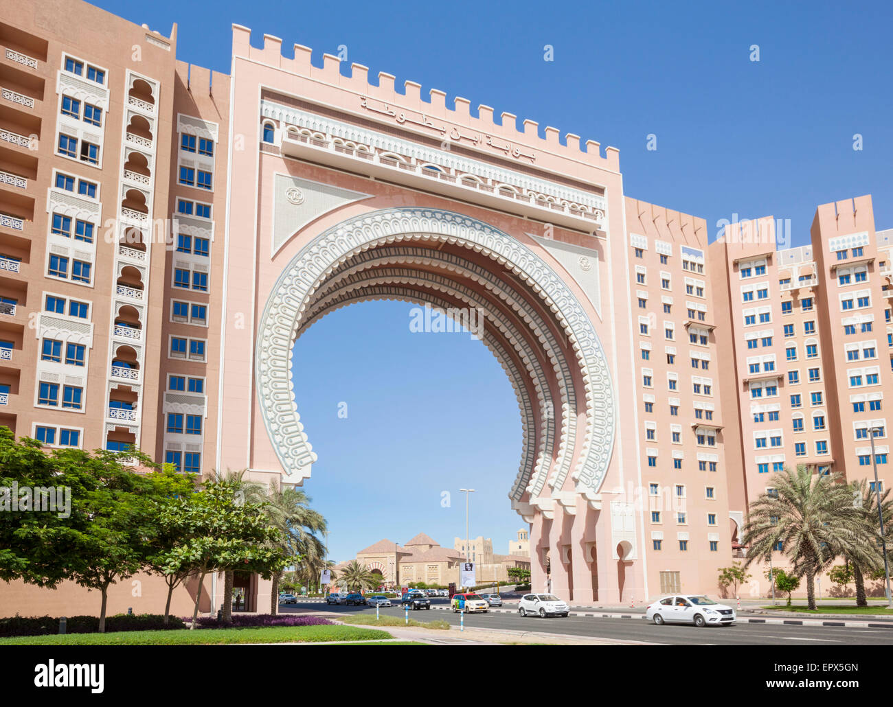 Ibn Battuta Gate hierhin, die Ibn Battuta Mall, Dubai City, Vereinigte Arabische Emirate, Vereinigte Arabische Emirate, Naher Osten Stockfoto