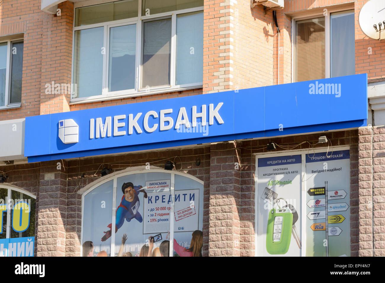 Kiew/Ukraine - 10. Oktober 2014 - ein blau-weißen Imexbank Schild, eine Bank in der Kiewer Stadtteil namens Obolon Stockfoto