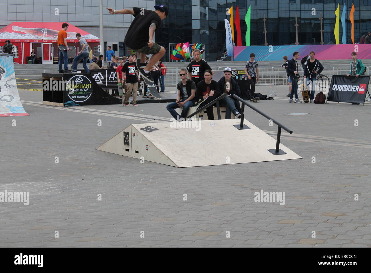 Extreme Wettbewerb für Skateboards auf Straße Festkultur: Minsk Straße Gamez, Mai, Minsk, 2015 Stockfoto