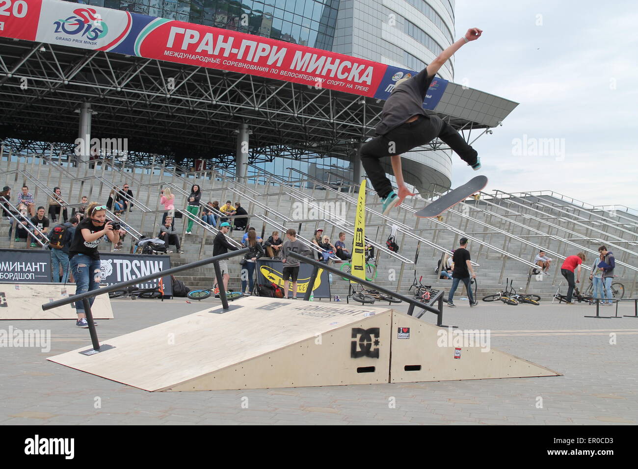 Extreme Wettbewerb für Skateboards auf Festival der Straßenkultur: Minsk Straße Gamez, Mai, Minsk, 2015 Stockfoto