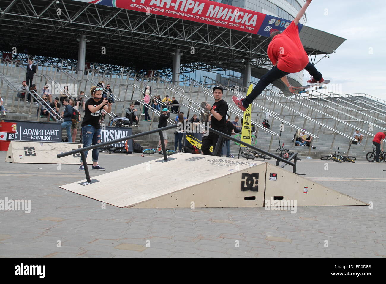 Extreme Wettbewerb für Skateboard auf Straße Festkultur: Minsk Straße Gamez, Mai, Minsk, 2015 Stockfoto
