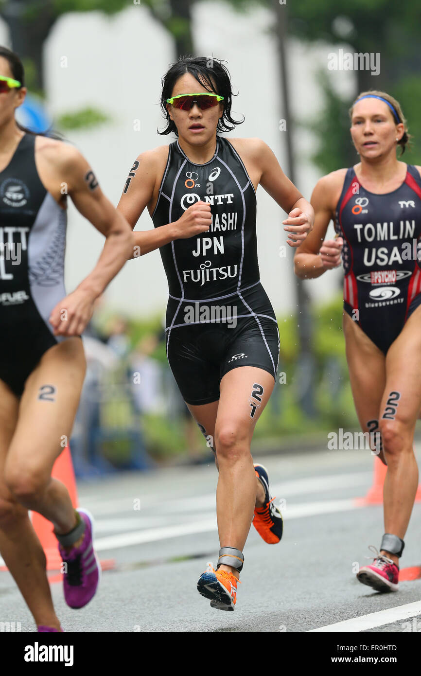 Stadt Yokohama, Kanagawa, Japan. 16. Mai 2015. Yuko Takahashi (JPN) Triathlon: 2015 ITU World Triathlon Serie Yokohama Women Elite in der Stadt Yokohama, Kanagawa, Japan. © YUTAKA/AFLO SPORT/Alamy Live-Nachrichten Stockfoto