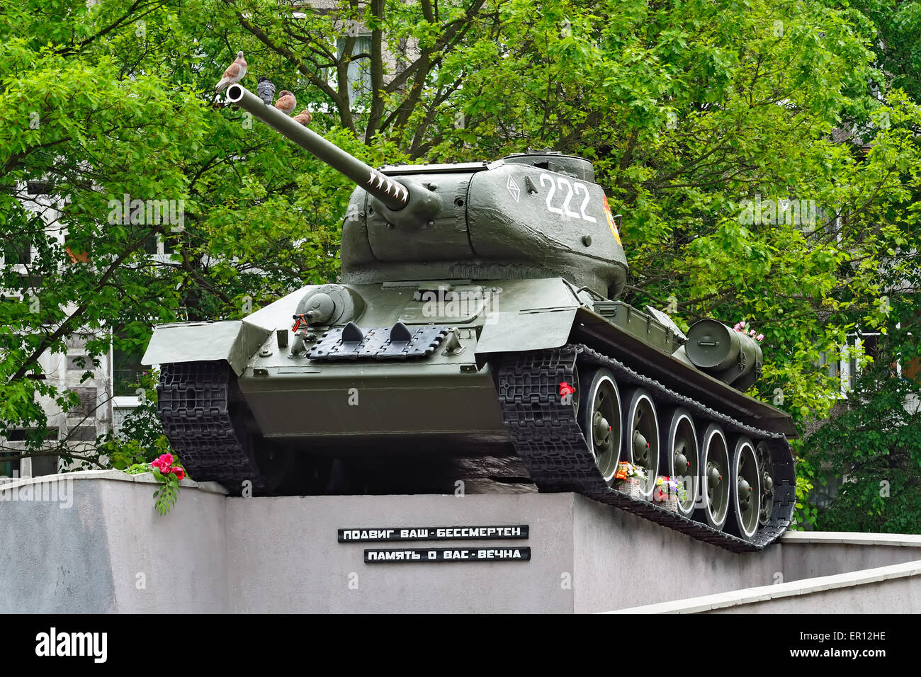 Denkmal-Tank T-34-85. Kaliningrad (ehemals Königsberg), Russland Stockfoto