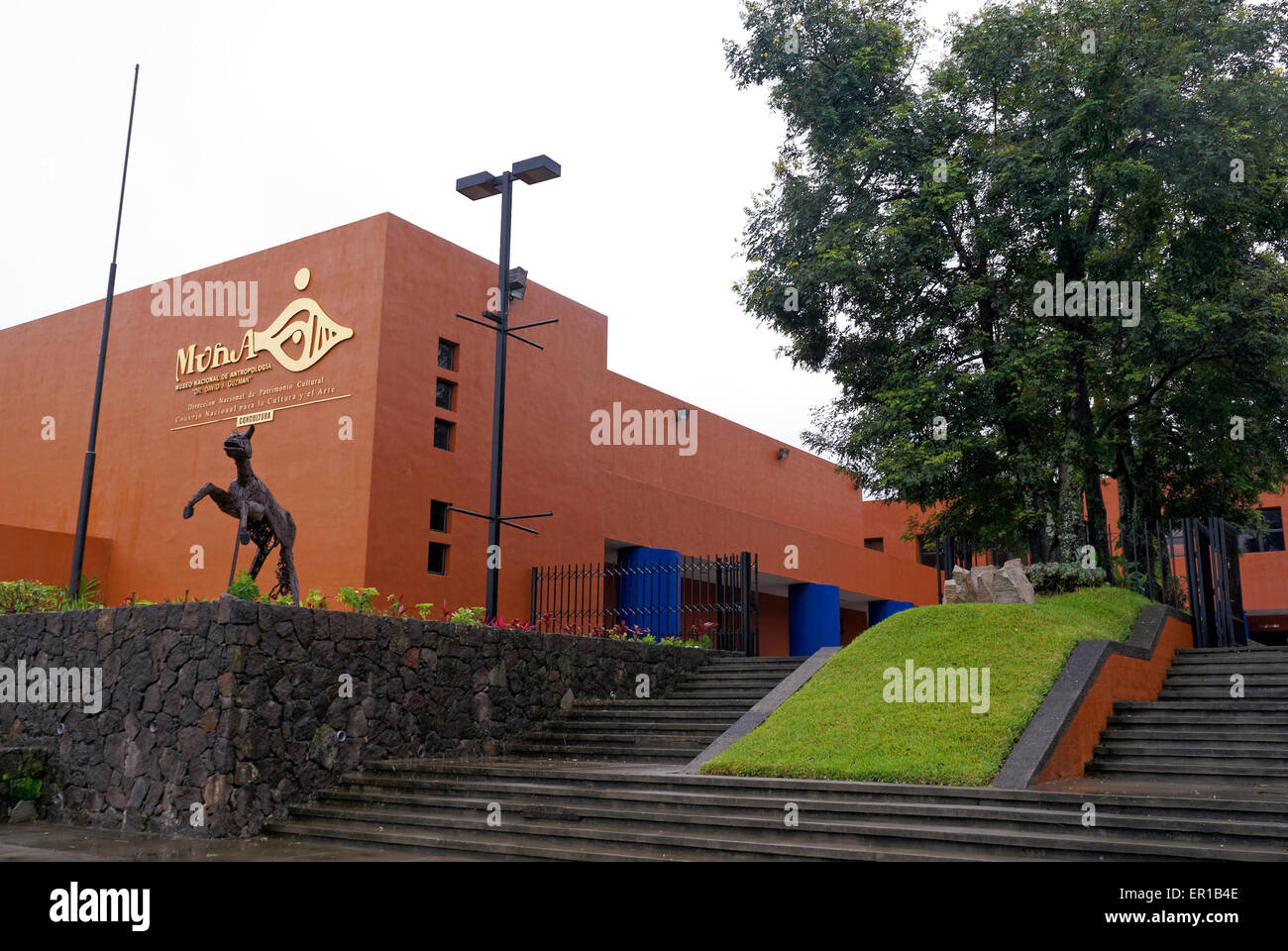 Das Museo Nacional de Antropologia David J Guzman nationalen Museum für Anthropologie in San Salvador, El Salvador, Mittelamerika Stockfoto