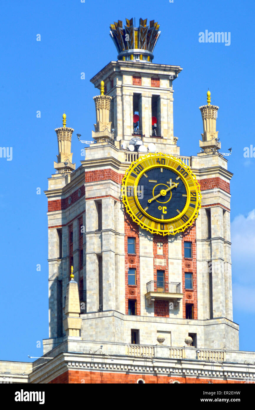 Die Gebäude der Lomonosov Moskau Landesuniversität-Uhren Stockfoto