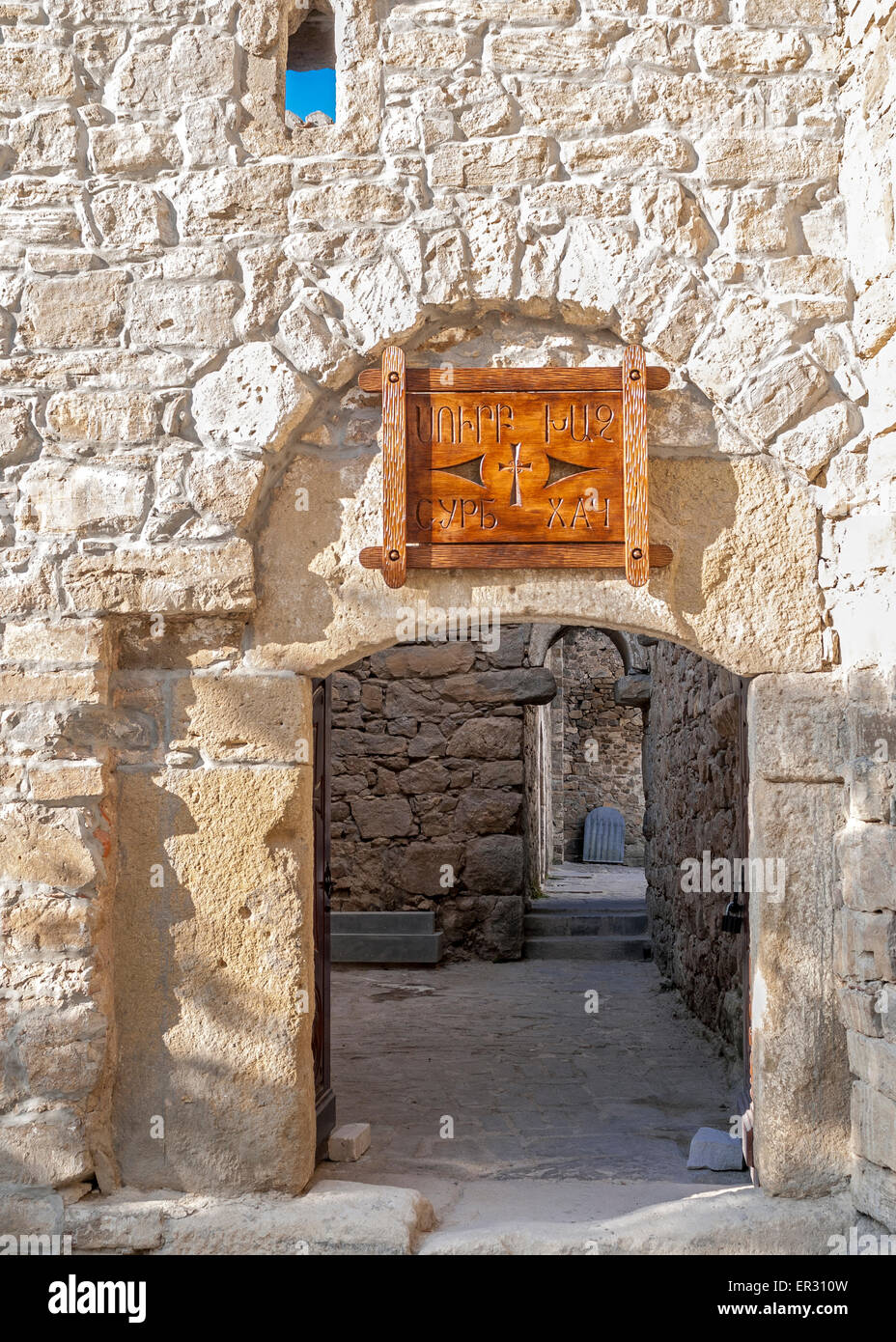 Krim, in der Nähe der Stadt der alten Krim. Kloster von der Armenischen Apostolischen Kirche von Surb Khach (Heilig Kreuz Kloster), Stockfoto