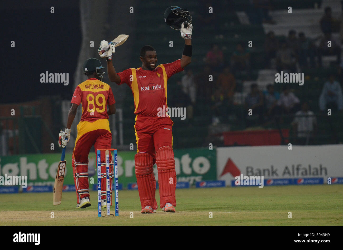 Lahore, Pakistan. 26. Mai 2015. Blick auf den ersten Tag der