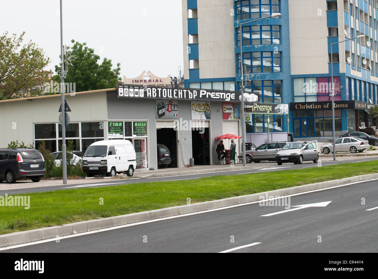 Service-Center für Autopflege Stockfoto