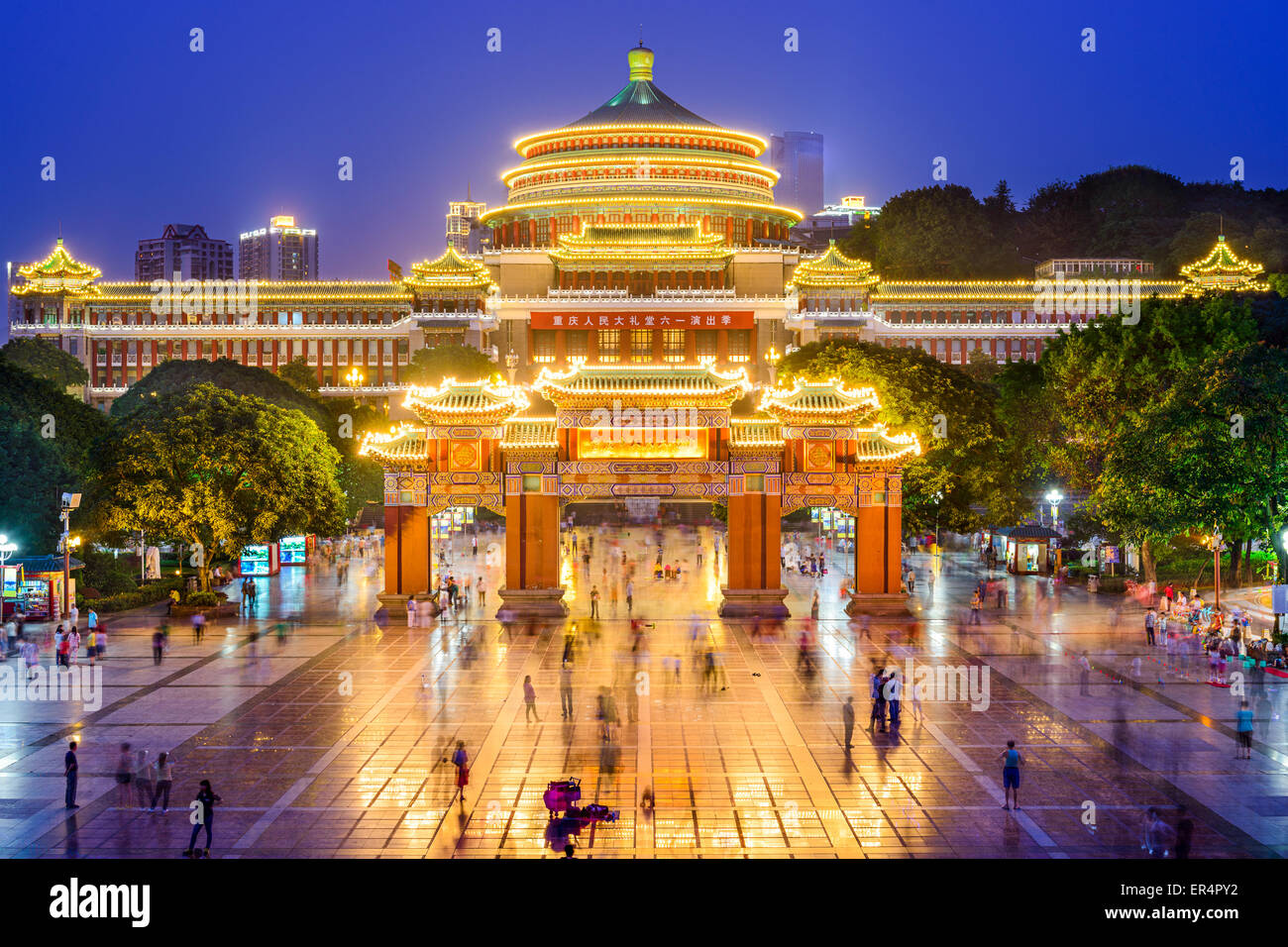 Chongqing, China im großen Saal des Menschen und des Menschen Platz. Stockfoto