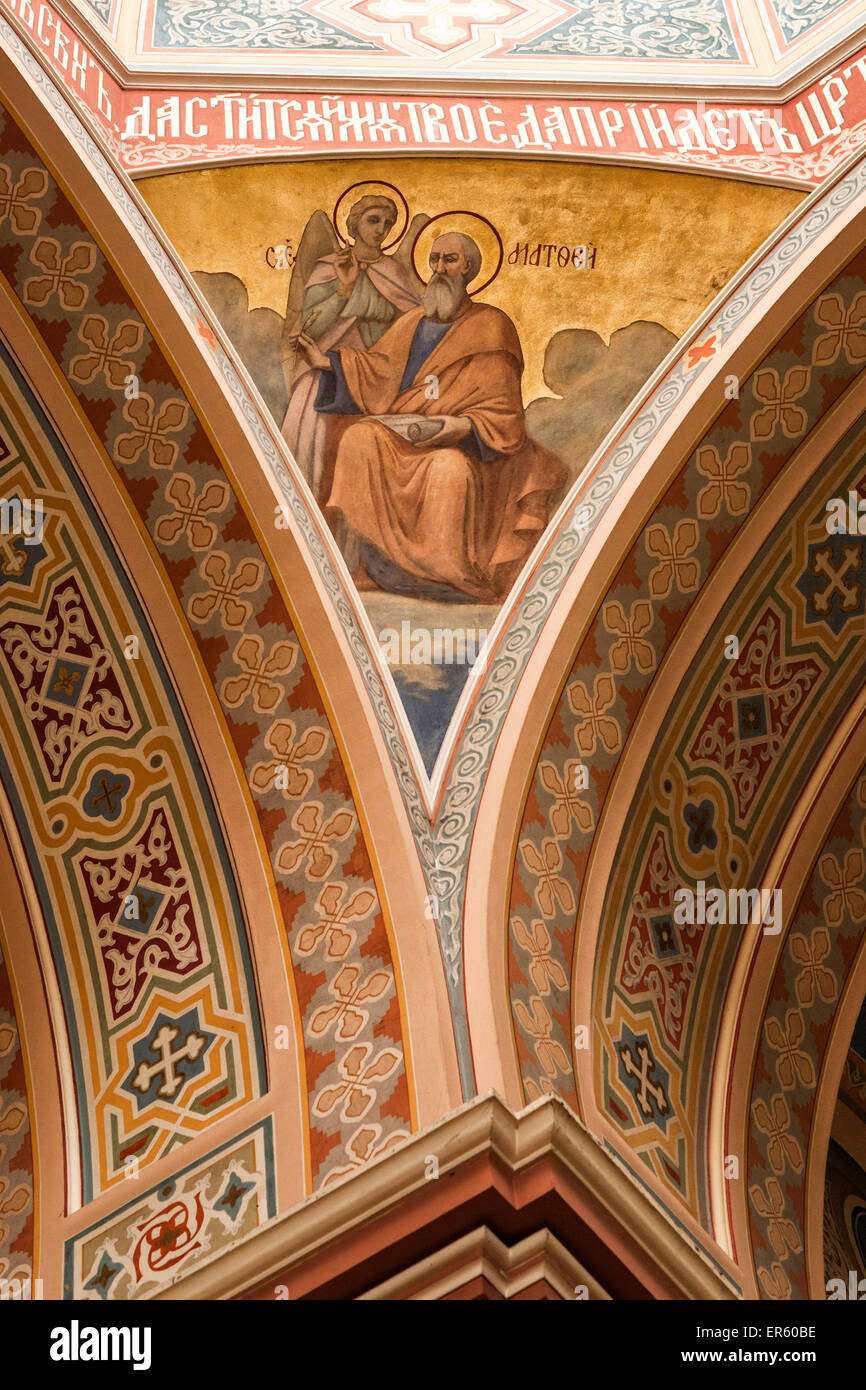Zwiebel-Kuppel-Dekoration im Inneren der Maria-Magdalena-orthodoxe Kirche, Praga Bezirk, Warschau, Polen, Europa Stockfoto
