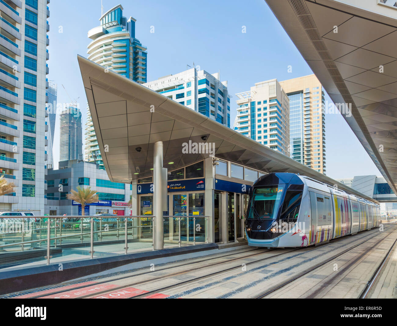 Dubai Tram an Dubai Marina Station Dubai Stadt Vereinigte Arabische Emirate VAE Naher Osten Stockfoto