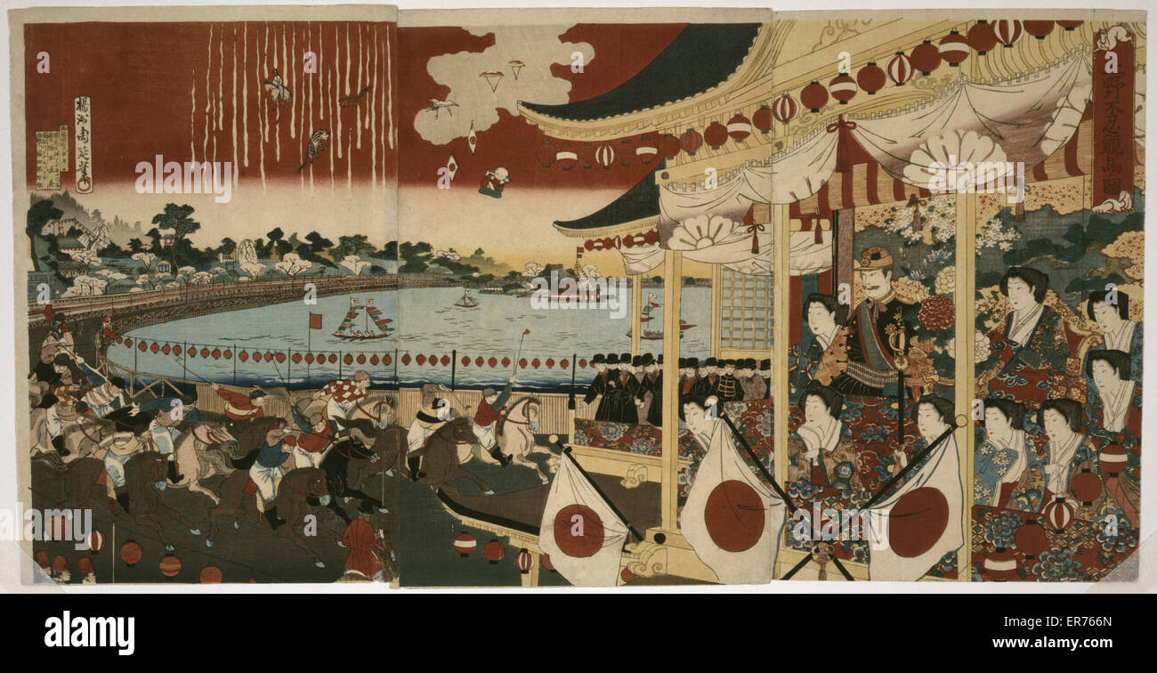 Pferderennen im Ueno Park Stockfoto