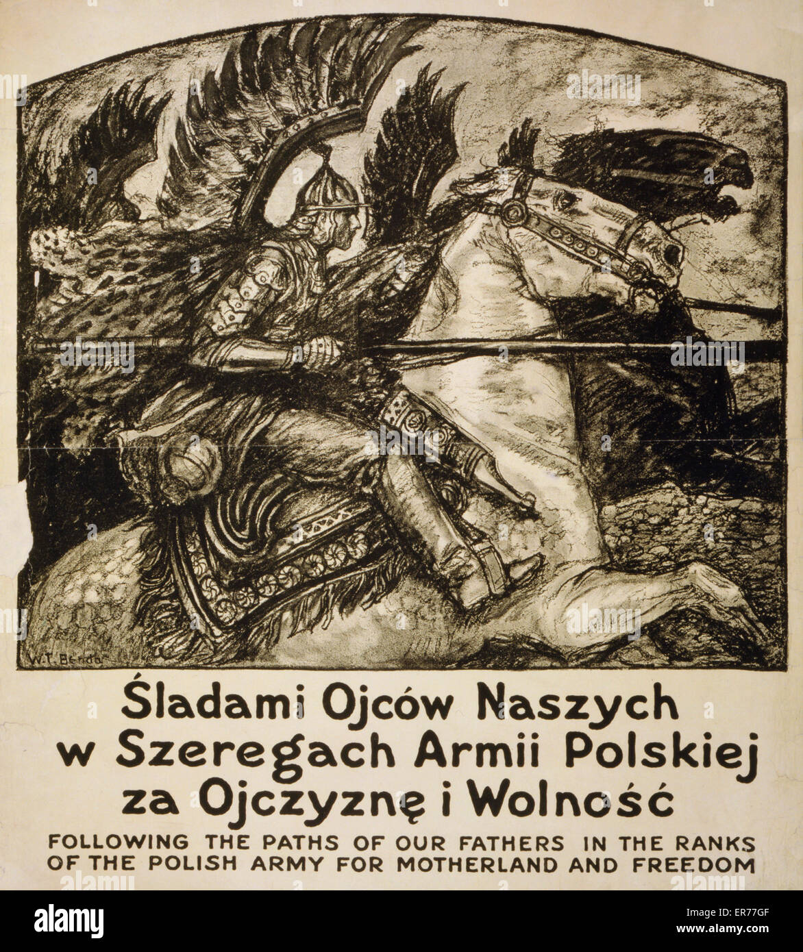 Wir folgen den Pfaden unserer Väter in den Reihen der Polis Stockfoto