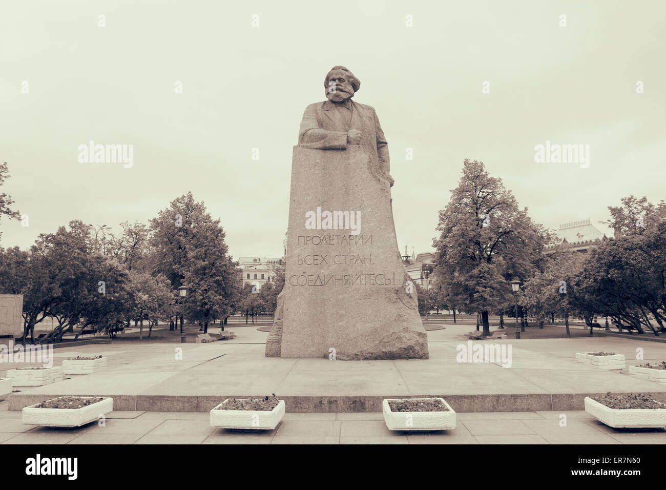 Karl Marx-Denkmal auf dem Platz der Revolution in Moskau Stockfoto
