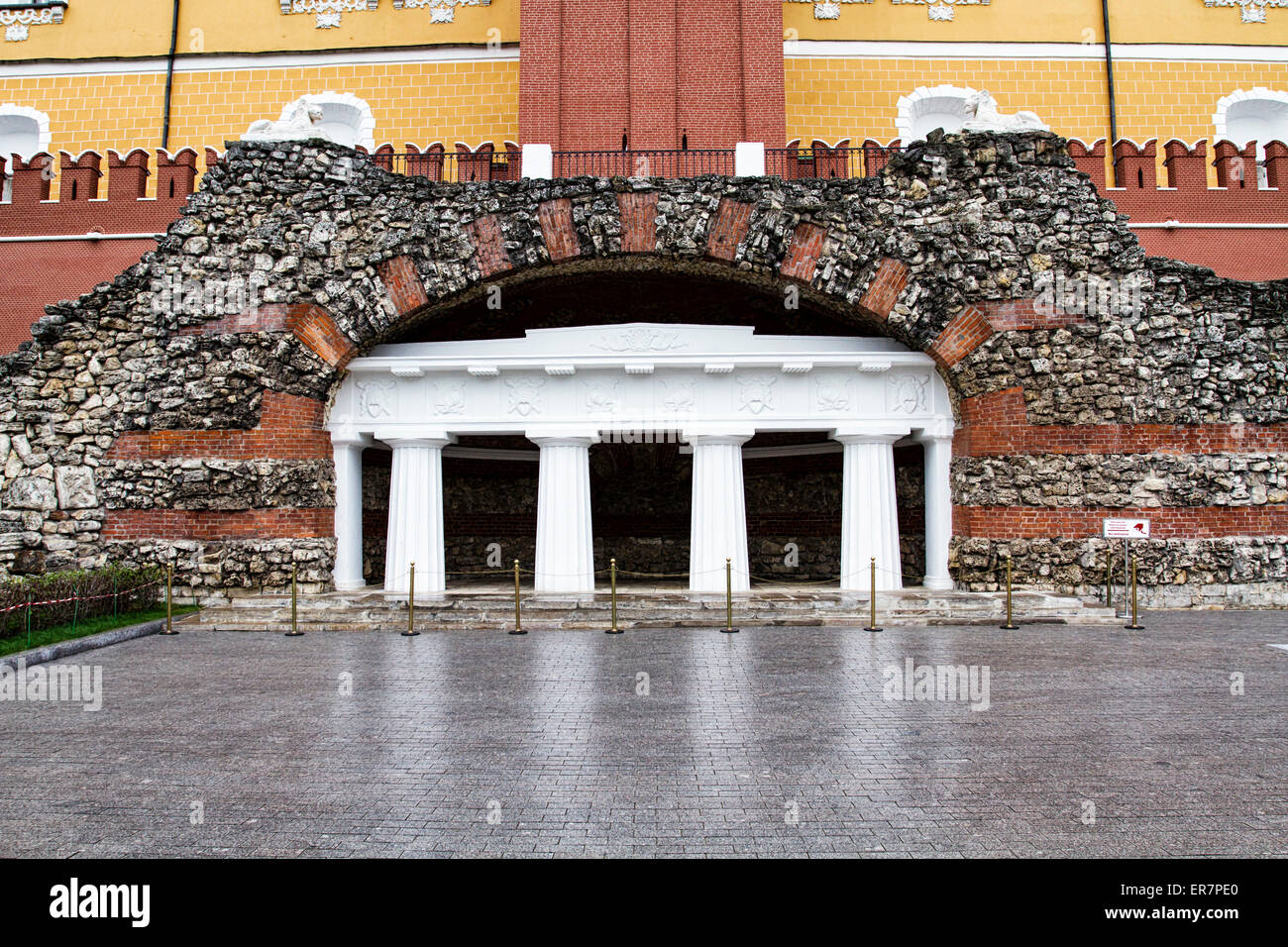 Moskau, Russland-Grotte Ruinen im Alexandergarten Stockfoto
