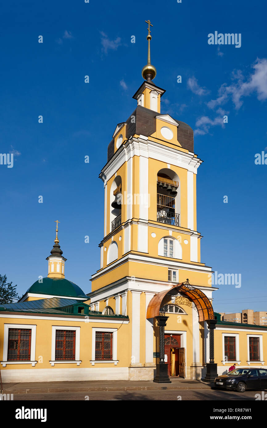 Kirche der vierzig Märtyrer von Sebaste. Moskau, Russland. Stockfoto