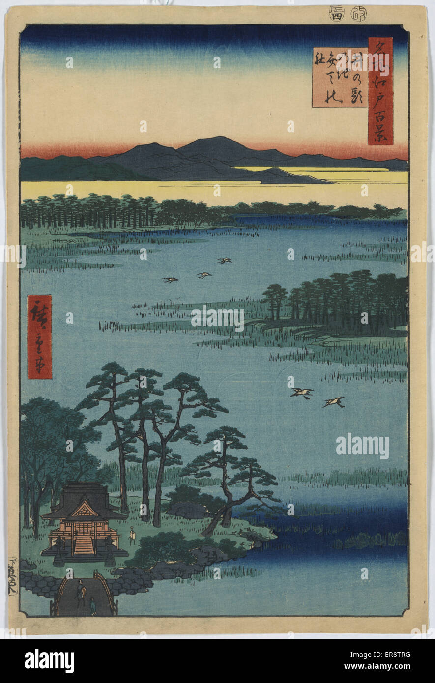 Bentei-Schrein, Inokashira-Teich Stockfoto