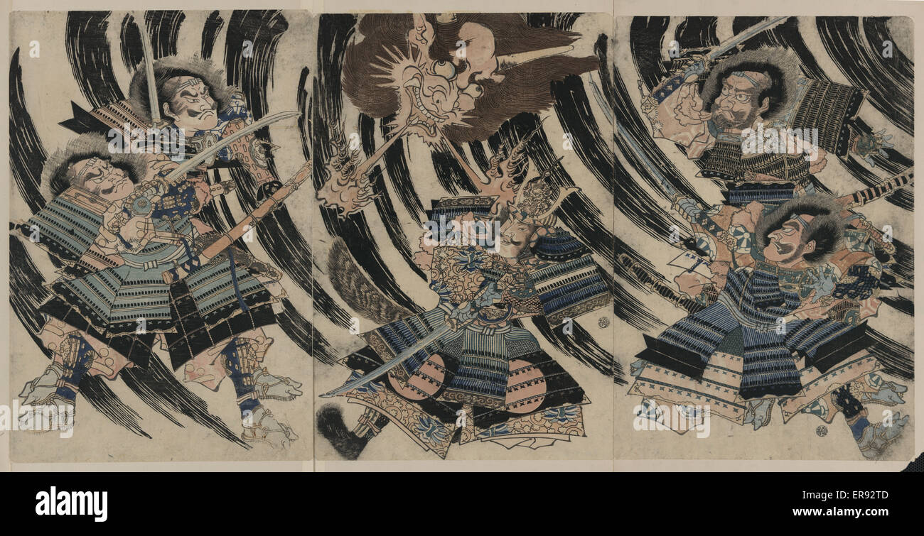 Minamoto Yorimitsu (Raiko Sitenno) und der Kopf des Dämons Stockfoto