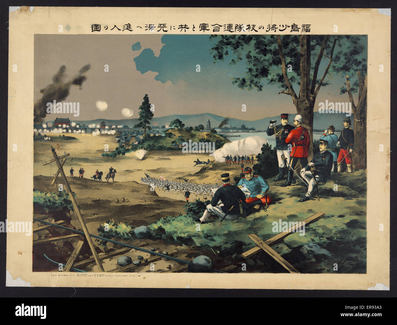 Die japanische Armee unter General Fukushima macht wi voran Stockfoto