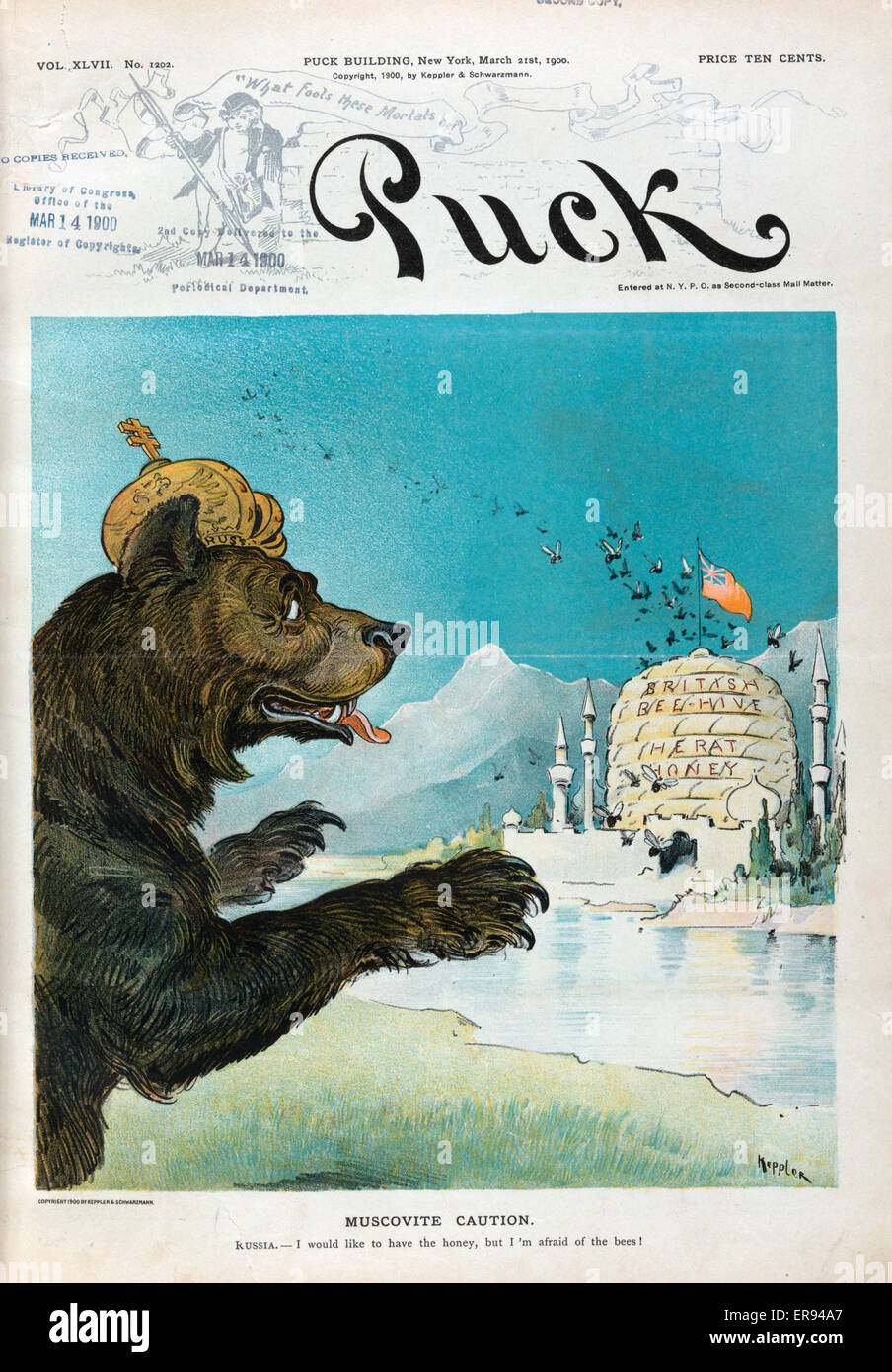 Muscovite Vorsicht Stockfoto