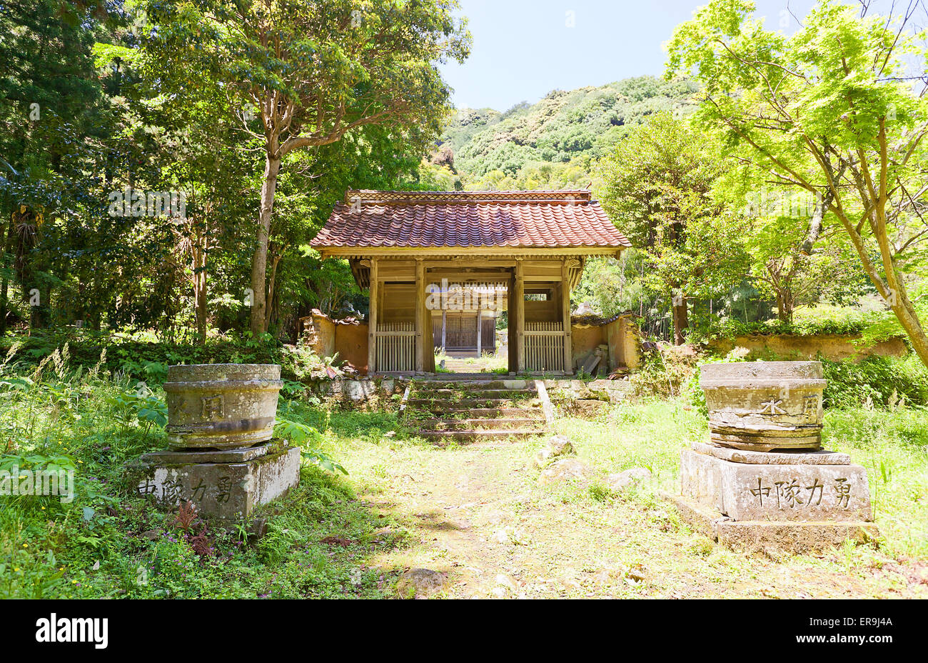 Tor des Toyosaka Shinto-Schrein von Iwami ernannt Silberbergwerk Kulturlandschaft, Shimane-Präfektur, Japan. Der UNESCO Stockfoto
