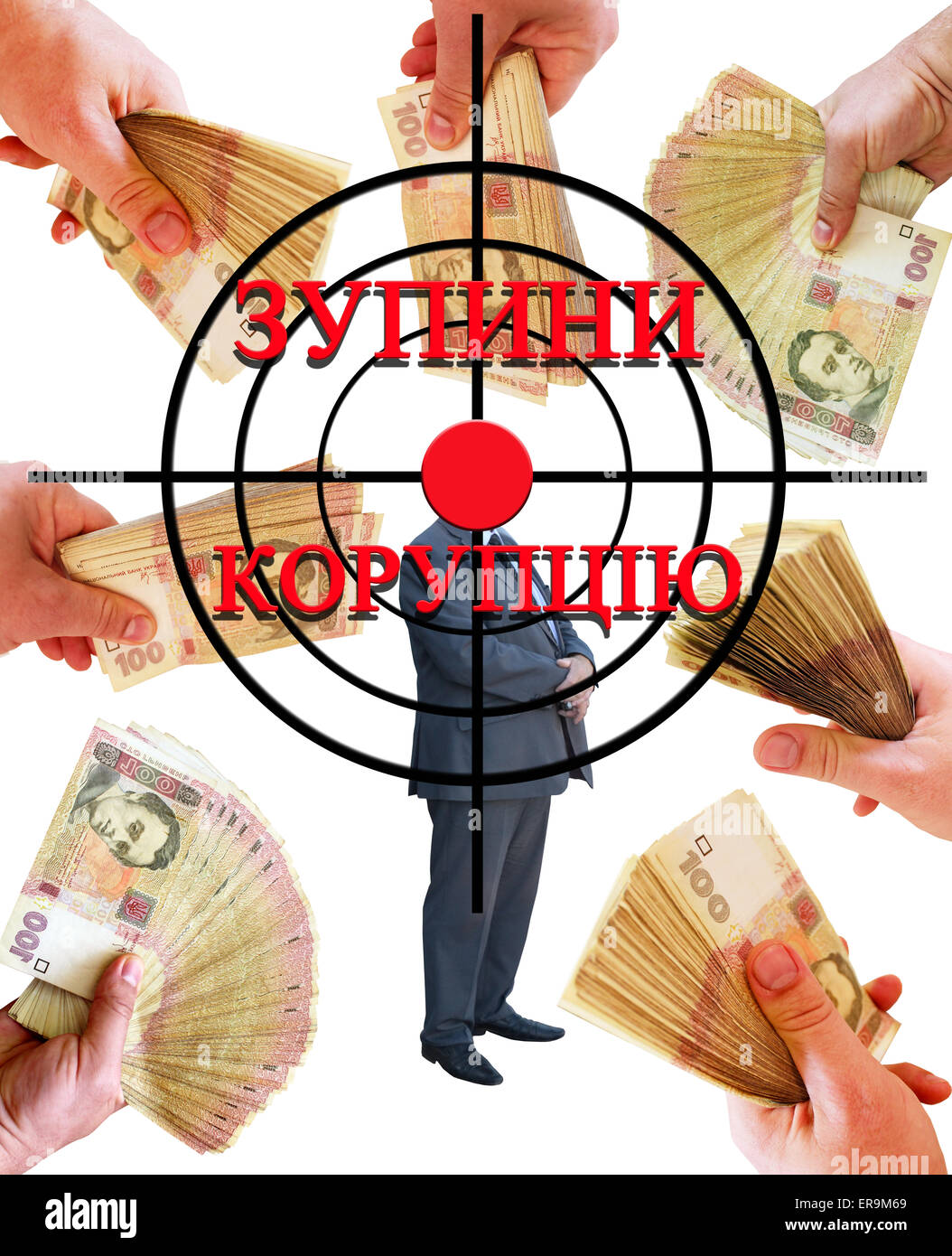 Appell Stop Korruption in ukrainischer Sprache mit Ziel- und Geld als Bestechung Stockfoto