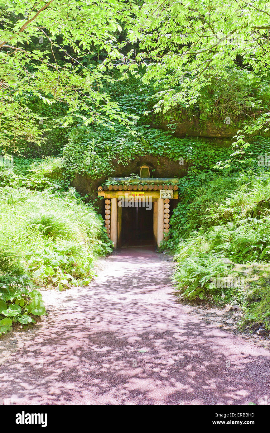 Eingang des Ryugenji Mabu Welle Iwami ernannt Silberbergwerk Kulturlandschaft, Shimane-Präfektur, Japan. Der UNESCO Stockfoto