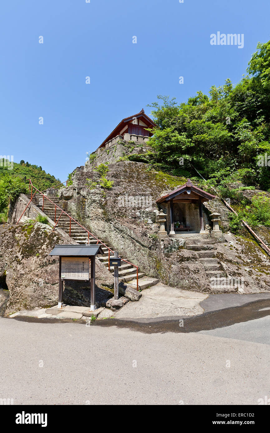 Eisenji Tempel der Iwami ernannt Silberbergwerk Kulturlandschaft, Shimane-Präfektur, Japan. UNESCO-Welterbe der UNESCO Stockfoto