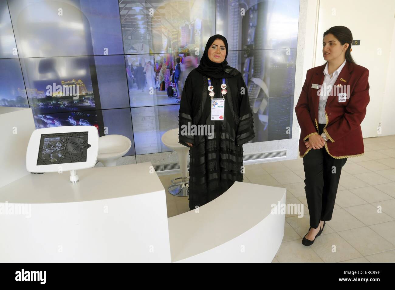 Mailand (Italien), World Ausstellung Expo 2015, die Katar-Pavillon Stockfoto