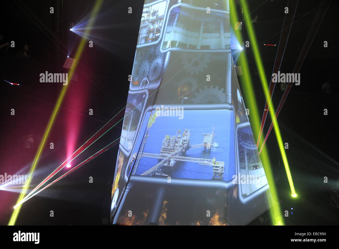 Mailand (Italien), World Ausstellung Expo 2015, die Katar-Pavillon Stockfoto