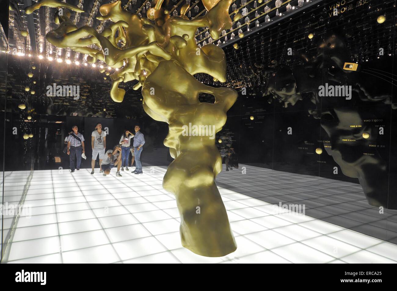 Mailand (Italien), World Ausstellung Expo 2015, Vinitaly Pavillon an italienischen Weinen Stockfoto