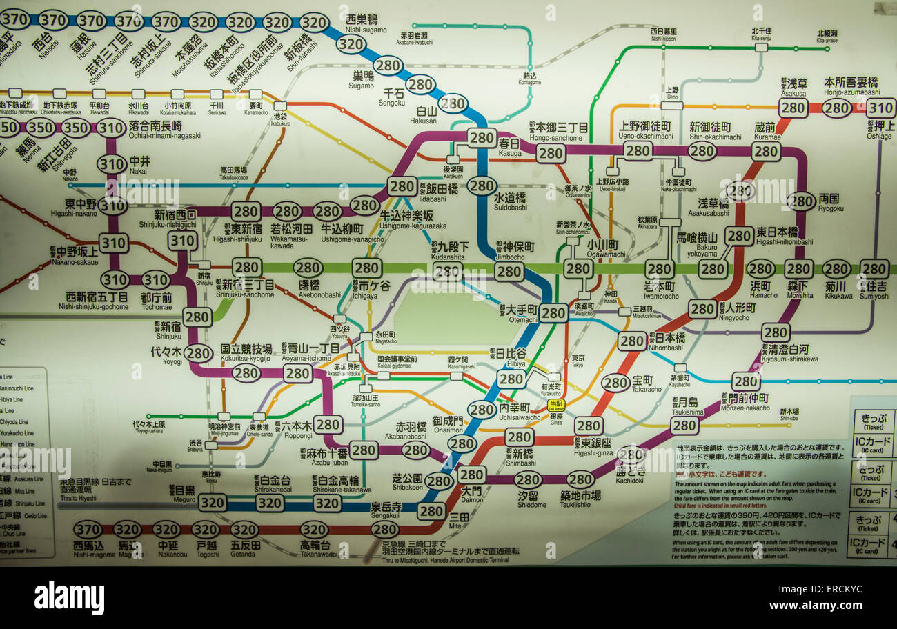 Tarif Tabelle für Tokyo Metro Tickets, Tokyo Metro Ginza, Chuo-Ku, Tokyo, Japan-station Stockfoto